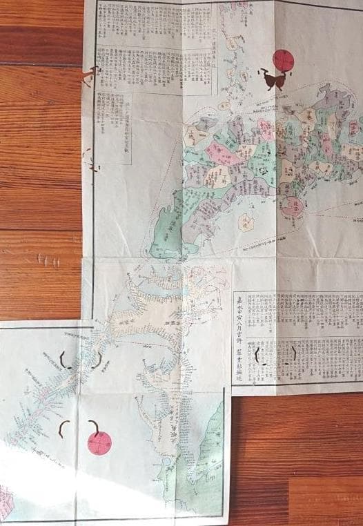 22　日本輿地全図