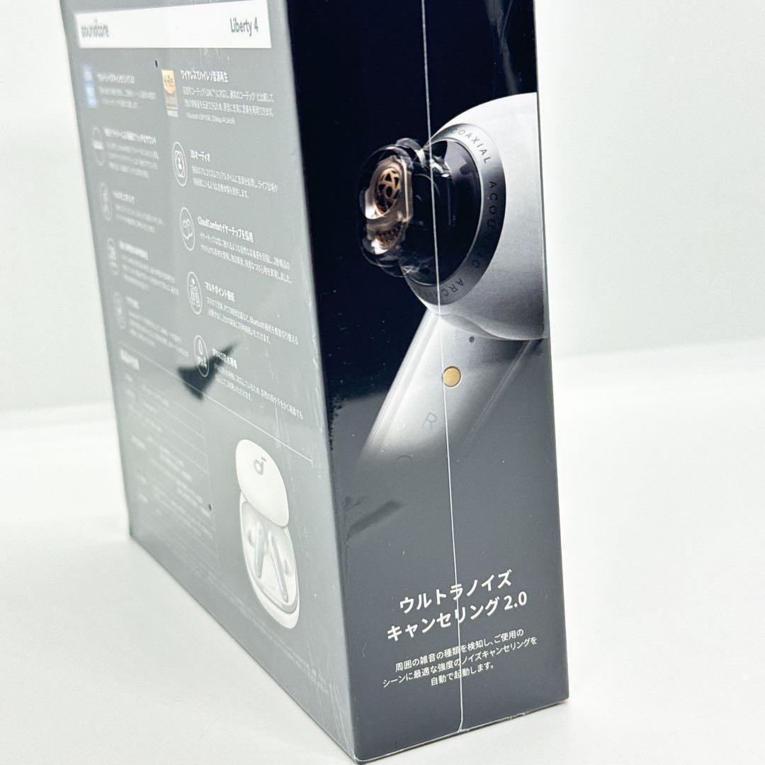 【新品】保証書付き　Anker Soundcore Liberty 4 ホワイト