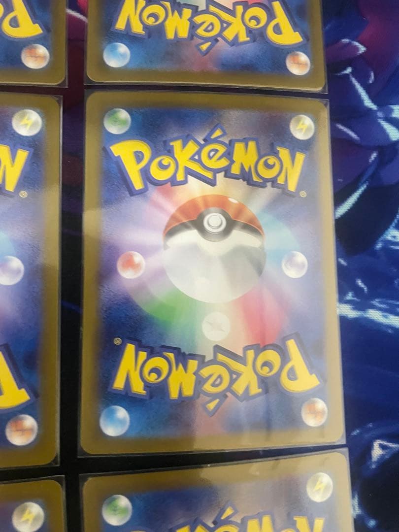 ブイズSAR9枚セット テラスタルフェス