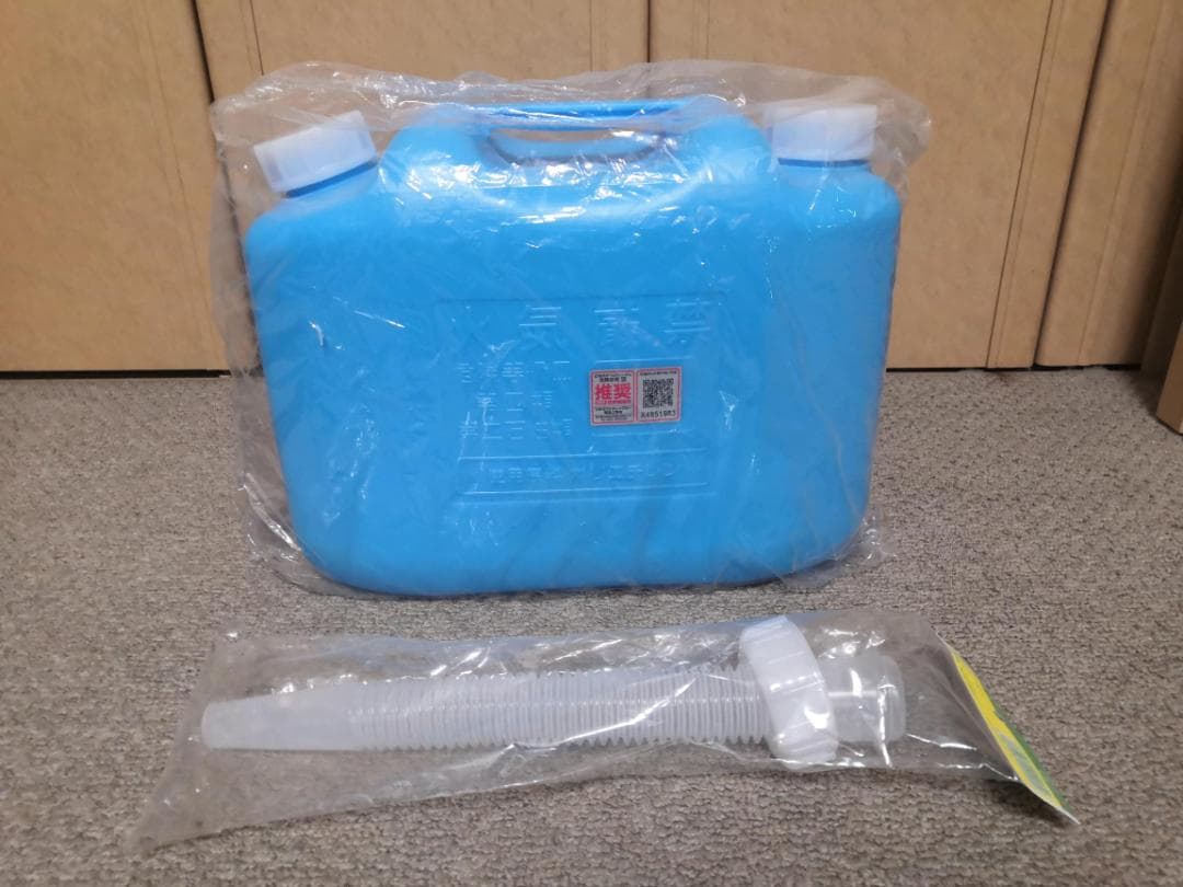 新品未開封 電池不要 トヨトミ RB-G250 ストーブ本体＋おまけ３点付き