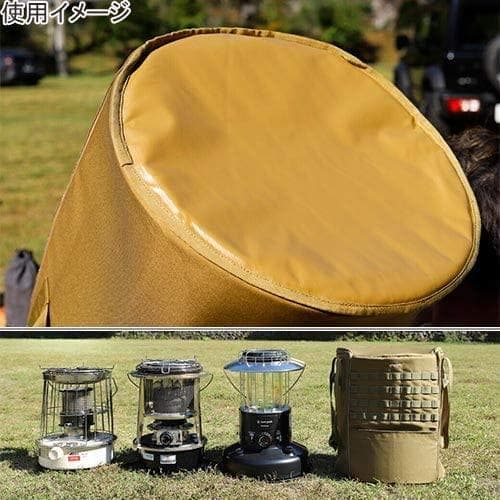 新品未開封 電池不要 トヨトミ RB-G250 ストーブ本体＋おまけ３点付き