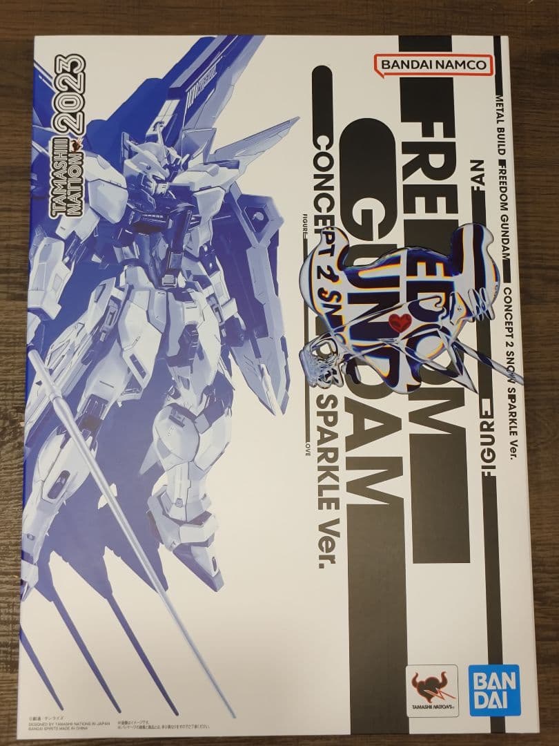 【未開封】LBUILDフリーダムガンダムCONCEPT 2 SS Ver