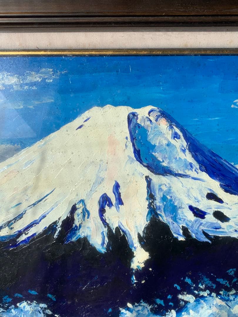 富士山 油彩画 大きめの作品 油彩画 洋画 「富士山」 半澤 国雄 風景画