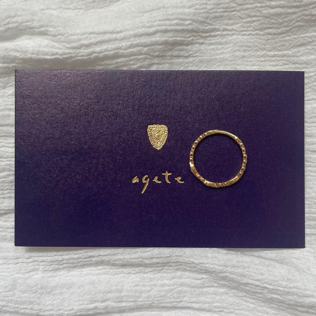 【美品】agete アガット K10 7号 ダイヤモンド カルムリング