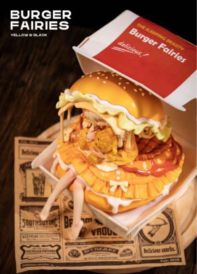 WeArtDoing Sleeping Beauty-Burger バーカー魔女