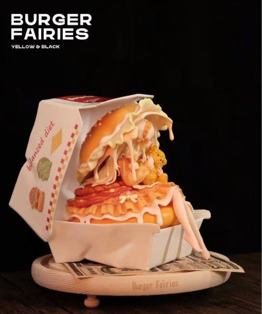 WeArtDoing Sleeping Beauty-Burger バーカー魔女