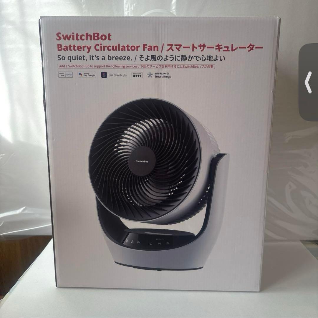 SwitchBot サーキュレーター コードレス 充電式 バッテリー搭載