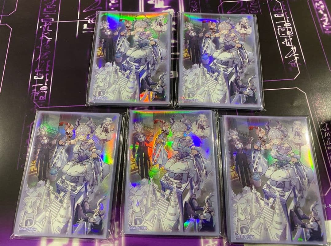 遊戯王 YCSJ トラップホリック スリーブ 100枚