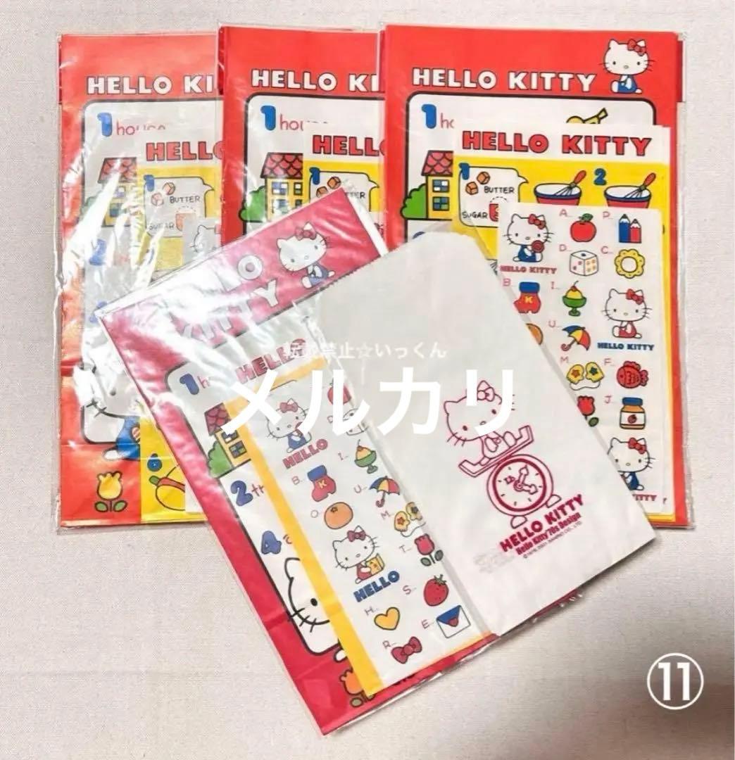 希少！レア！ハローキティ キティちゃん サンリオ グッズ詰め合わせ 昭和レトロ