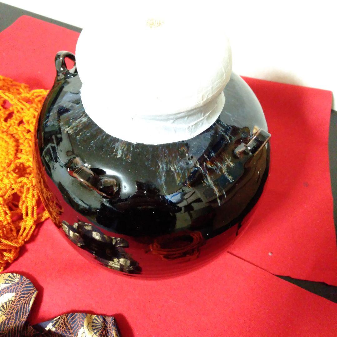 洛東桶谷定一作　天目釉茶壺