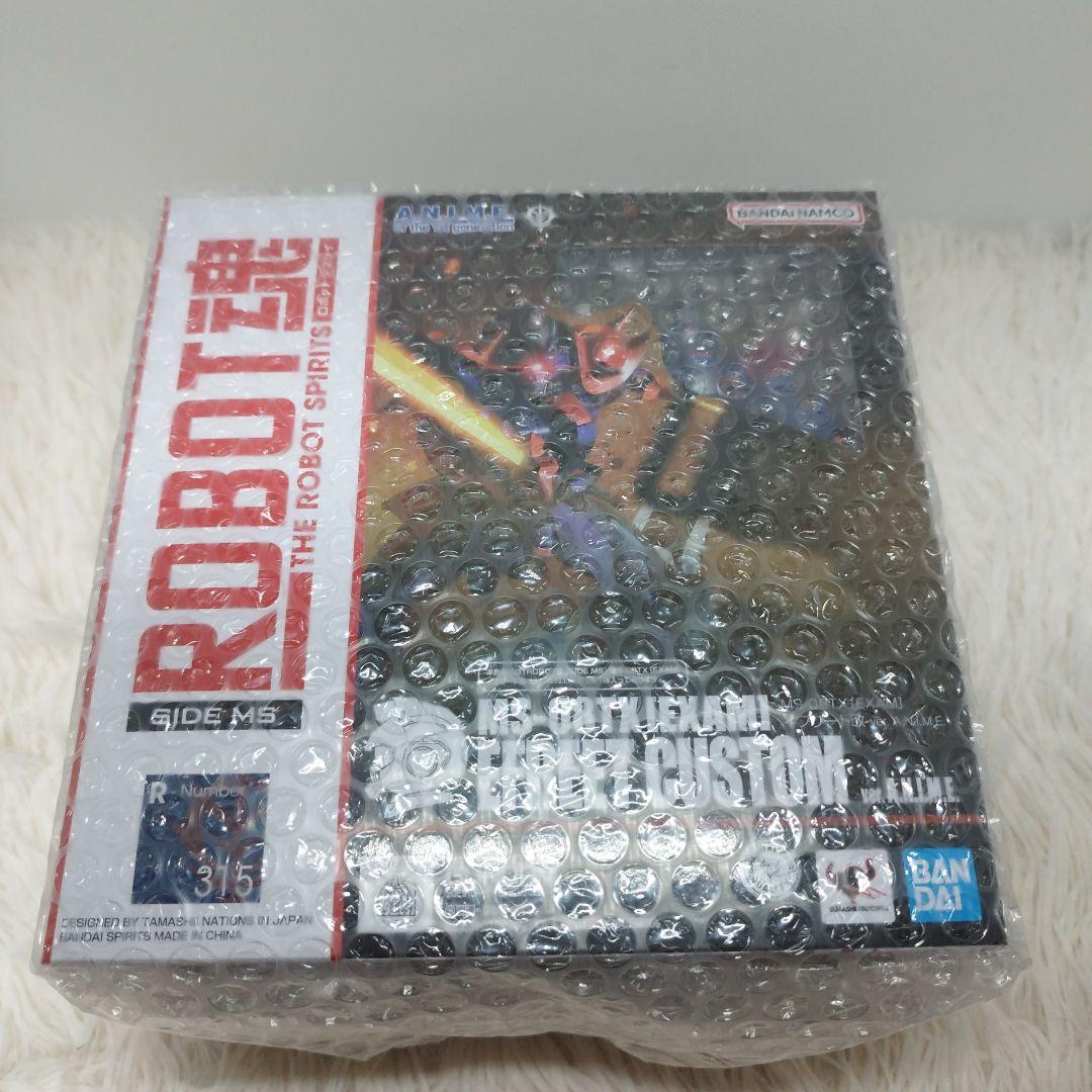 ROBOT魂 ブルーディスティニー1号機 ver. &イフリート改 ver.