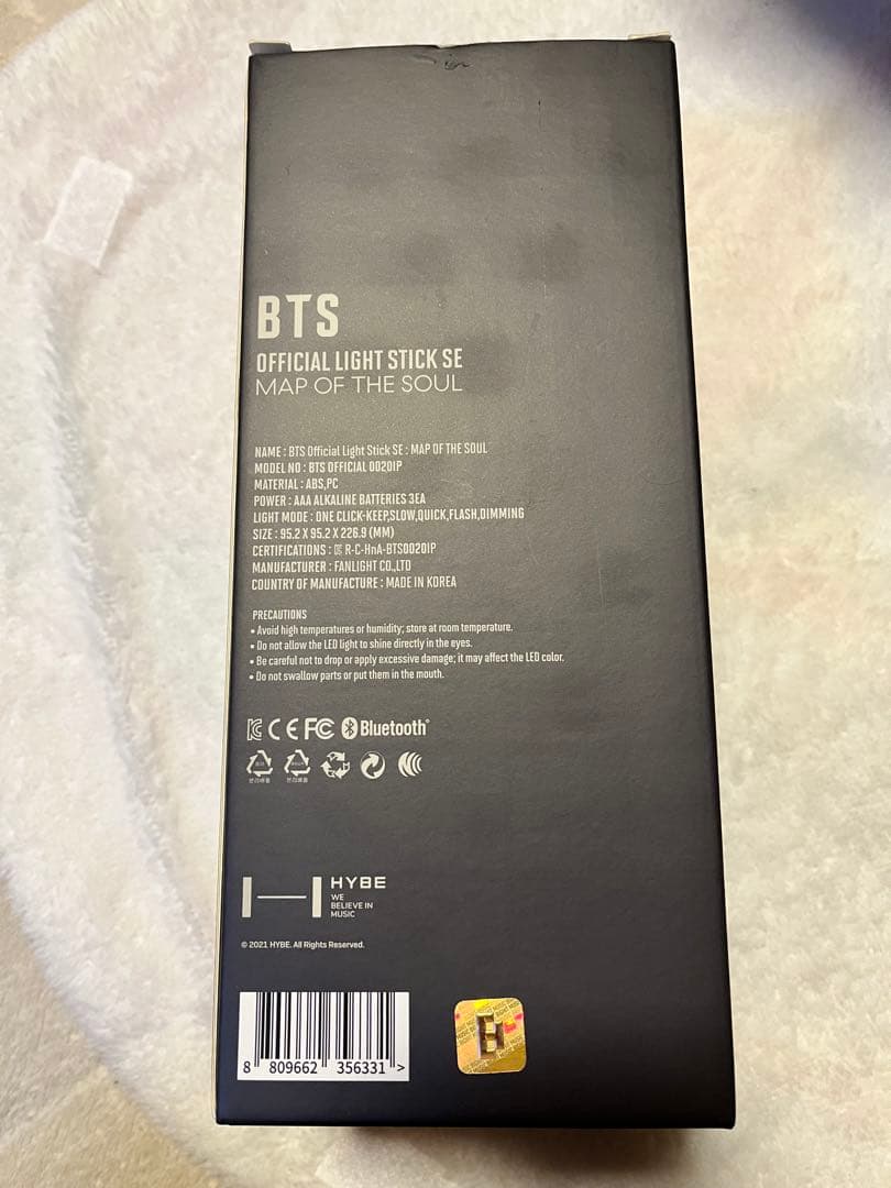 BTSアミボムとアミボムケース