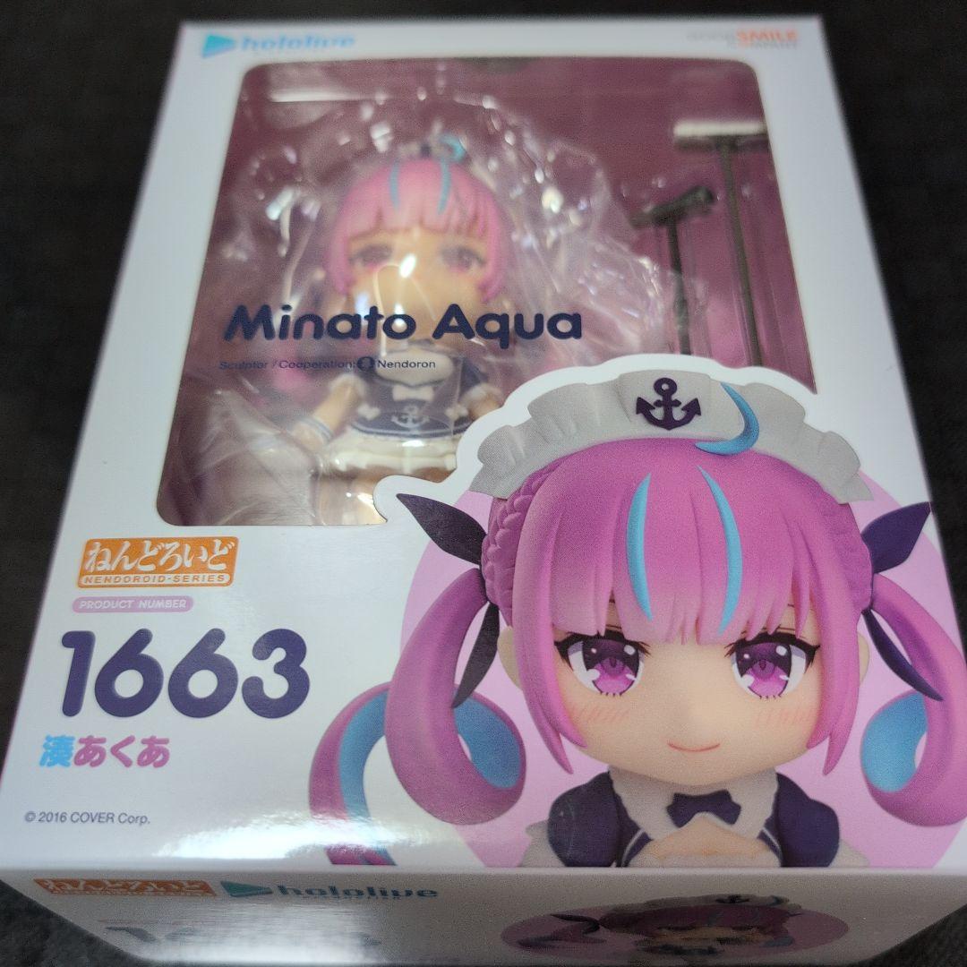 【新品未開封】ねんどろいど Hololive 2期生セット