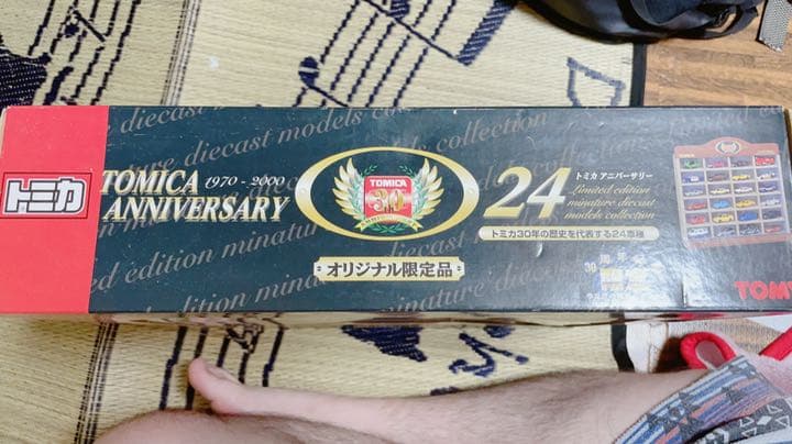 トミカ　30周年アニバーサリー
