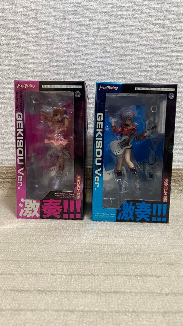 マックスファクトリー涼宮ハルヒ 激奏Ver. 1/8と激奏 ver. 2点セット