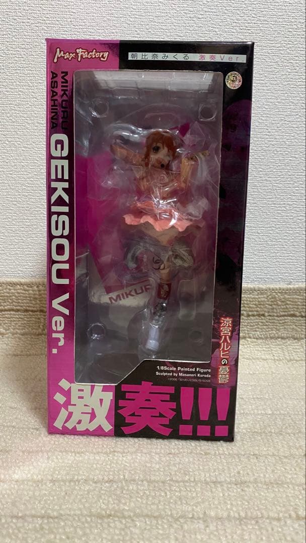 マックスファクトリー涼宮ハルヒ 激奏Ver. 1/8と激奏 ver. 2点セット