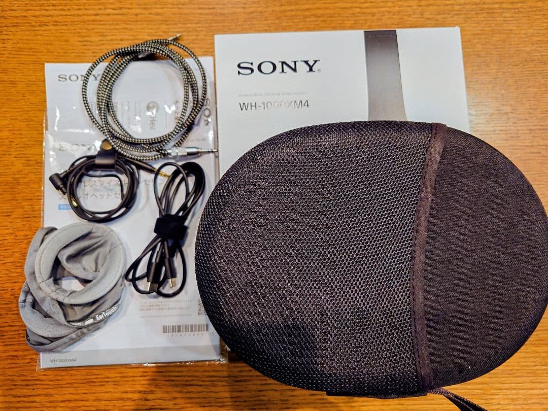 SONY WH-1000XM4　ブラック