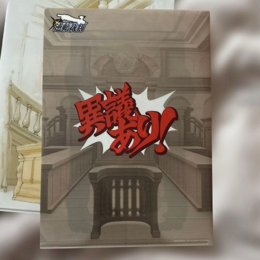 クリアファイルセットB