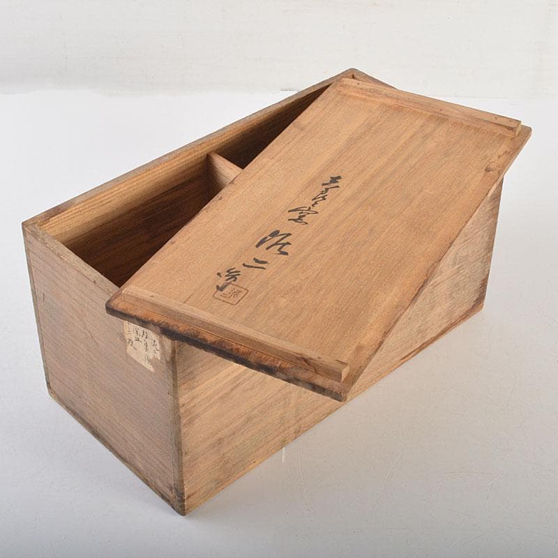 和食器　吉良々窯　加藤泥二作　泥彩魚文　向付　七客　共箱　C　6804A