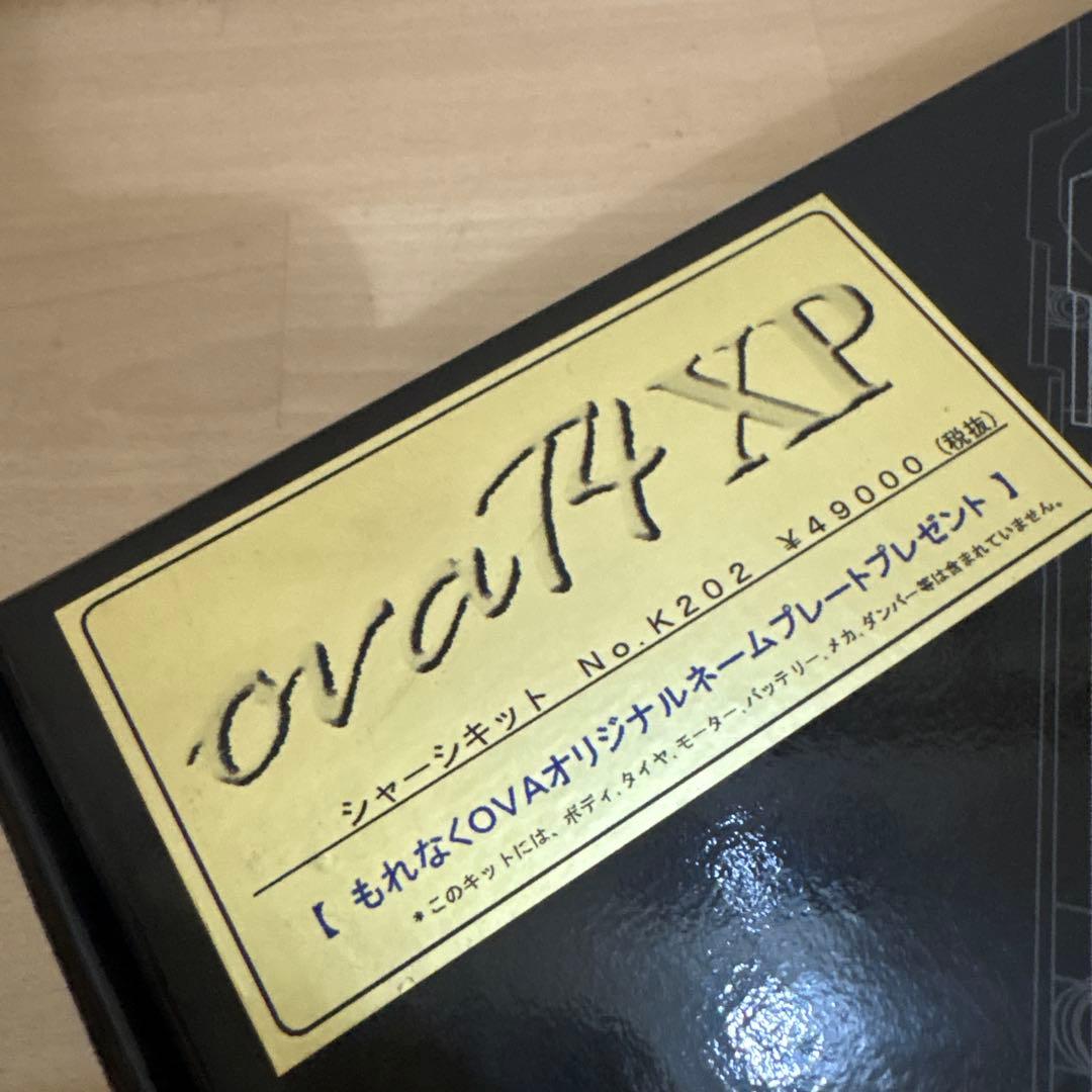 OVA T4 XP 未組み立て　パーツ付き　希少