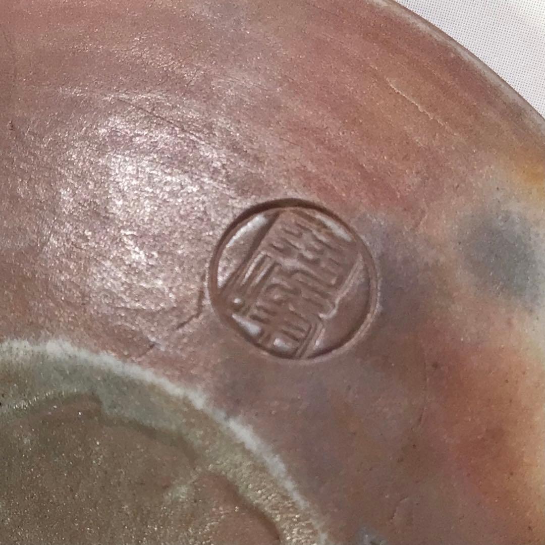 Ｐ８３５　香合　『備前焼』『木村陶峰造』『蛤香合』　共箱　茶道具