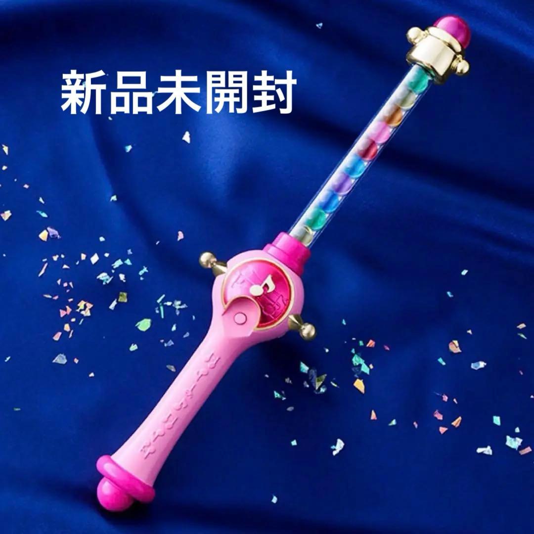 Special Memorize　おジャ魔女どれみ ペペルトポロン プレバン