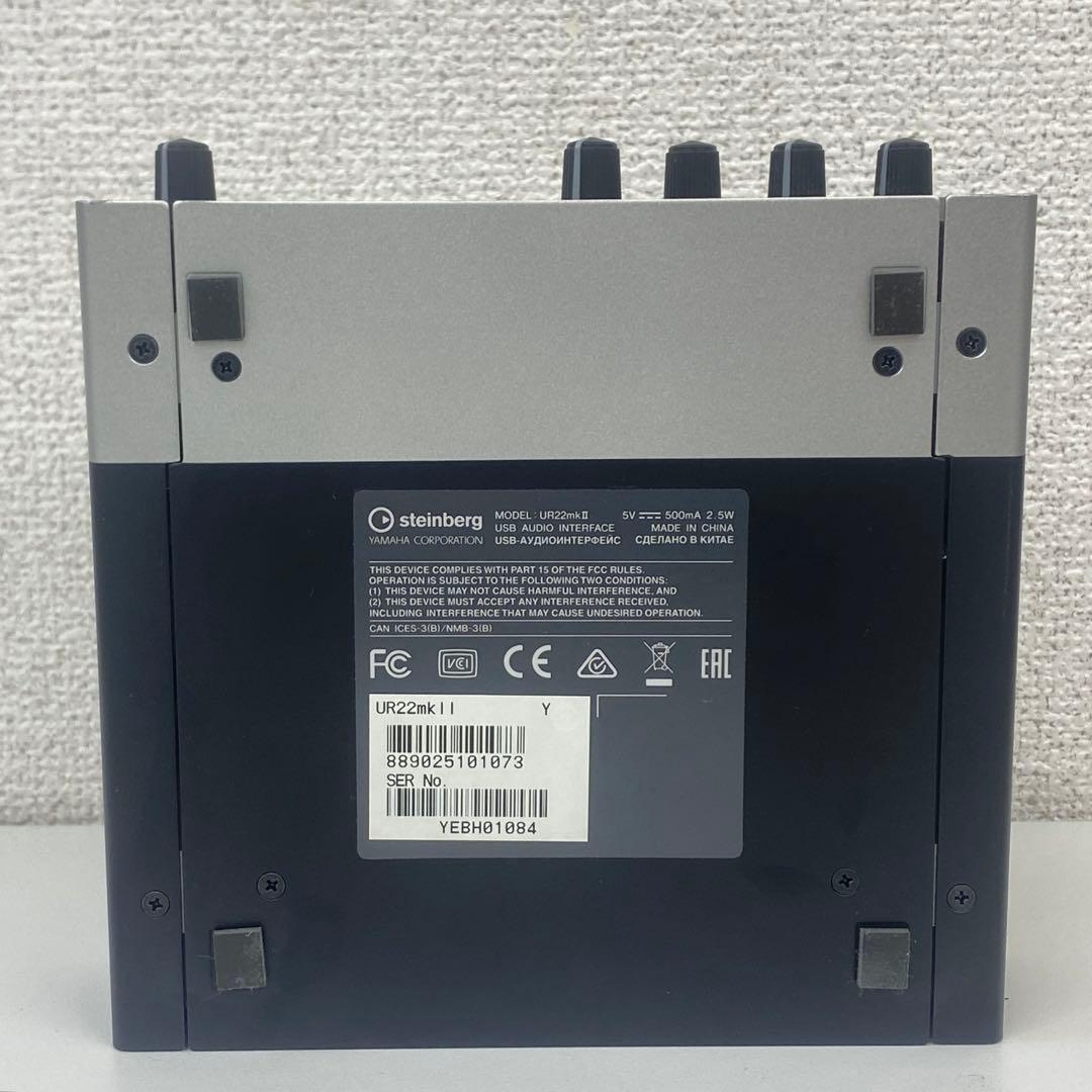 Steinberg スタインバーグ UR22mkII オーディオインターフェイス