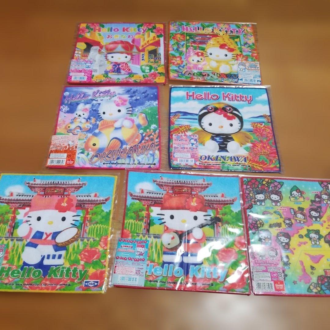 ハローキティ　沖縄限定プチタオル　地域限定　地方限定　プチタオル　19枚セット