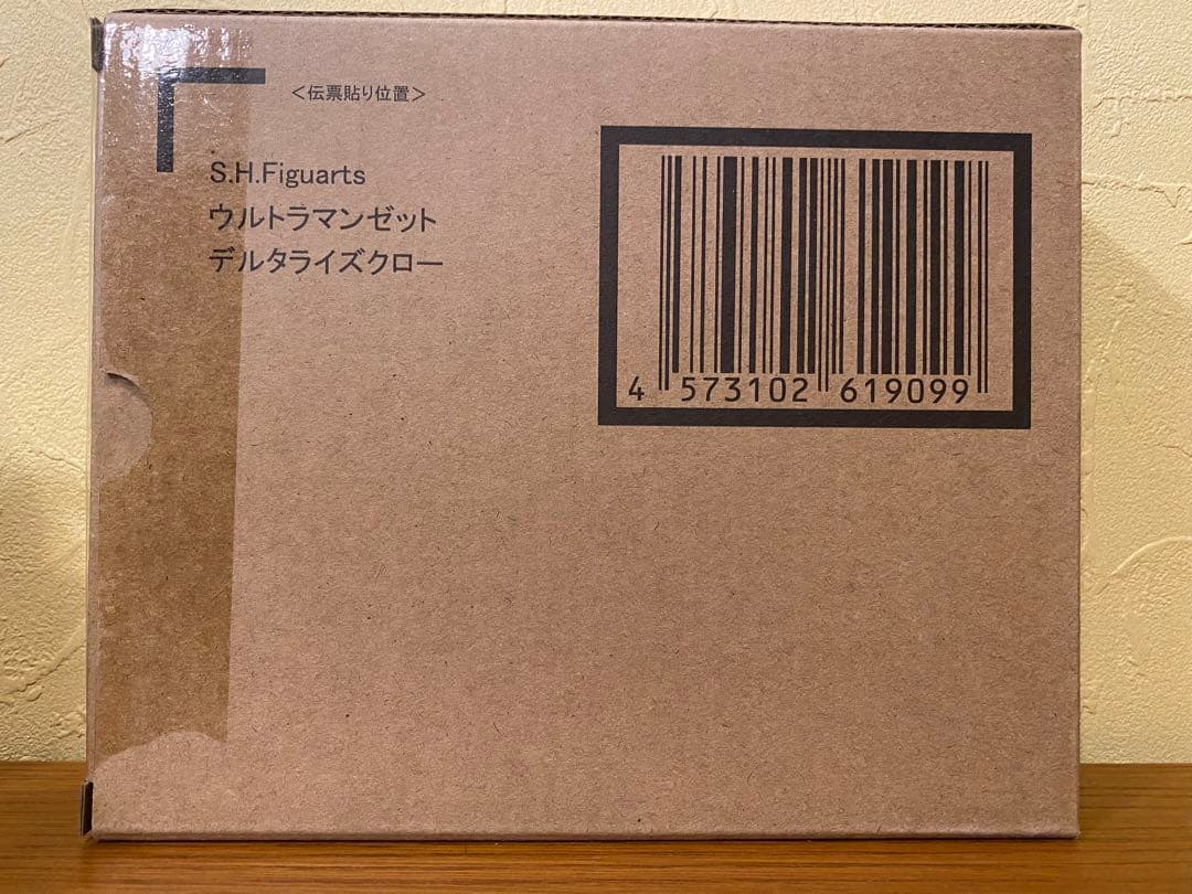 【新品未開封】S.H.フィギュアーツ　ウルトラマンゼット　デルタライズクロー