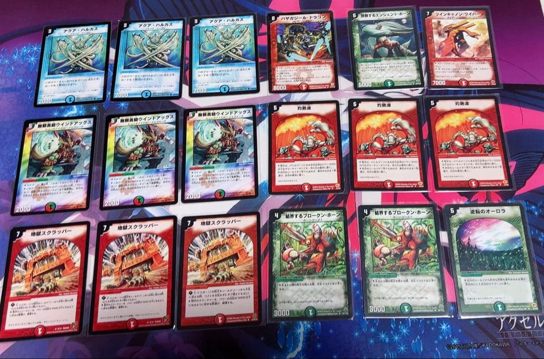 ボルバルブラック デュエマクラシック デッキ ゲートボール