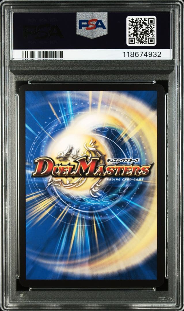 PSA10 天災デドダム プロモ にじさんじ winner