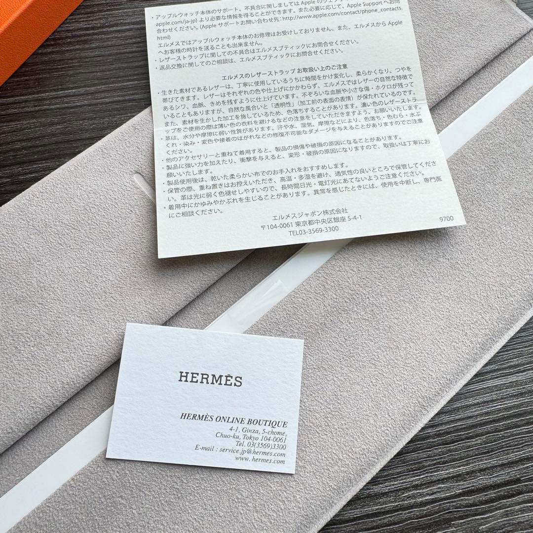 2611 ほぼ未使用　Apple Watch エルメス　エトゥープ　レザーバンド