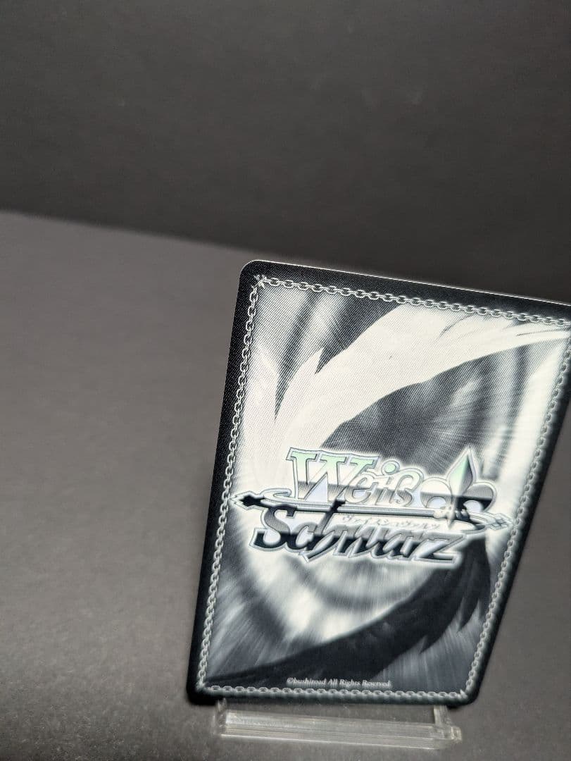 ヴァイスシュヴァルツ　ラブライブサンシャイン　全速前進っ！！　渡辺曜　spサイン