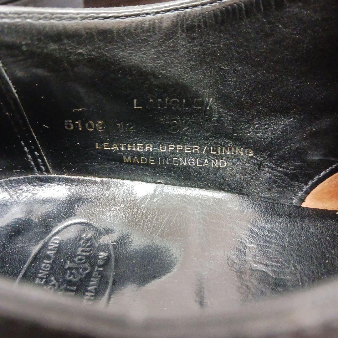 CROCKETT&JONES 　ダブルモンク　ブラック　8 2/1