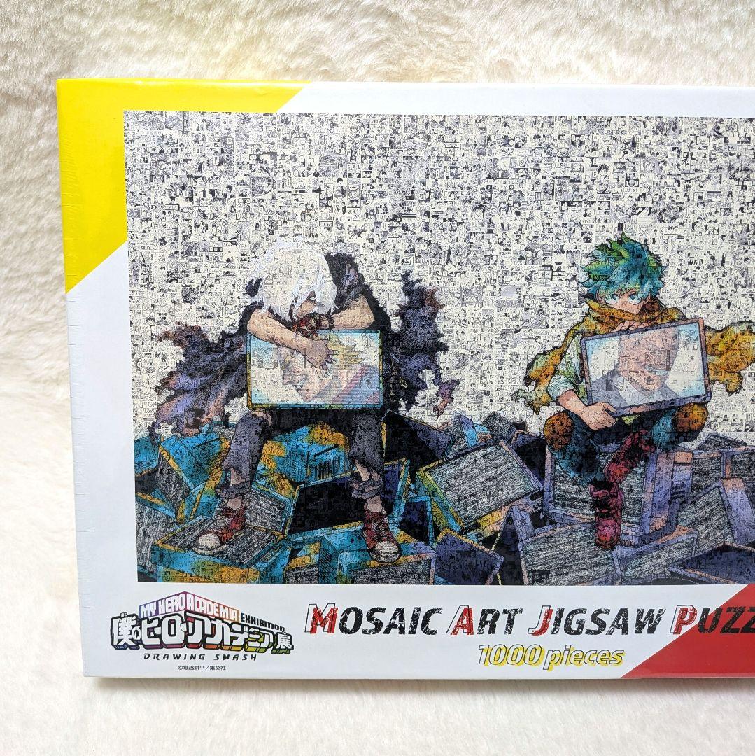 未開封✨僕のヒーローアカデミア モザイクアートジグソーパズル 原画展 ヒロアカ展