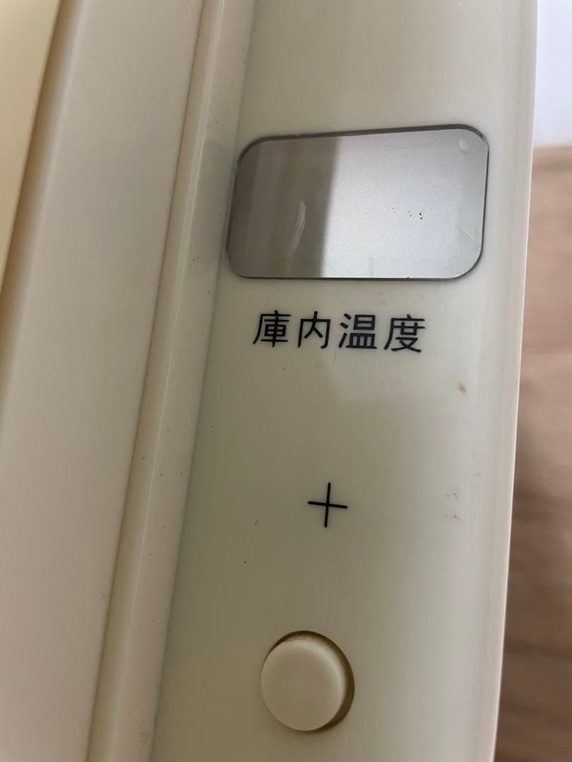 【詳細欄必読⚠︎ジャンク】シーラケース　冷やし虫家TF？