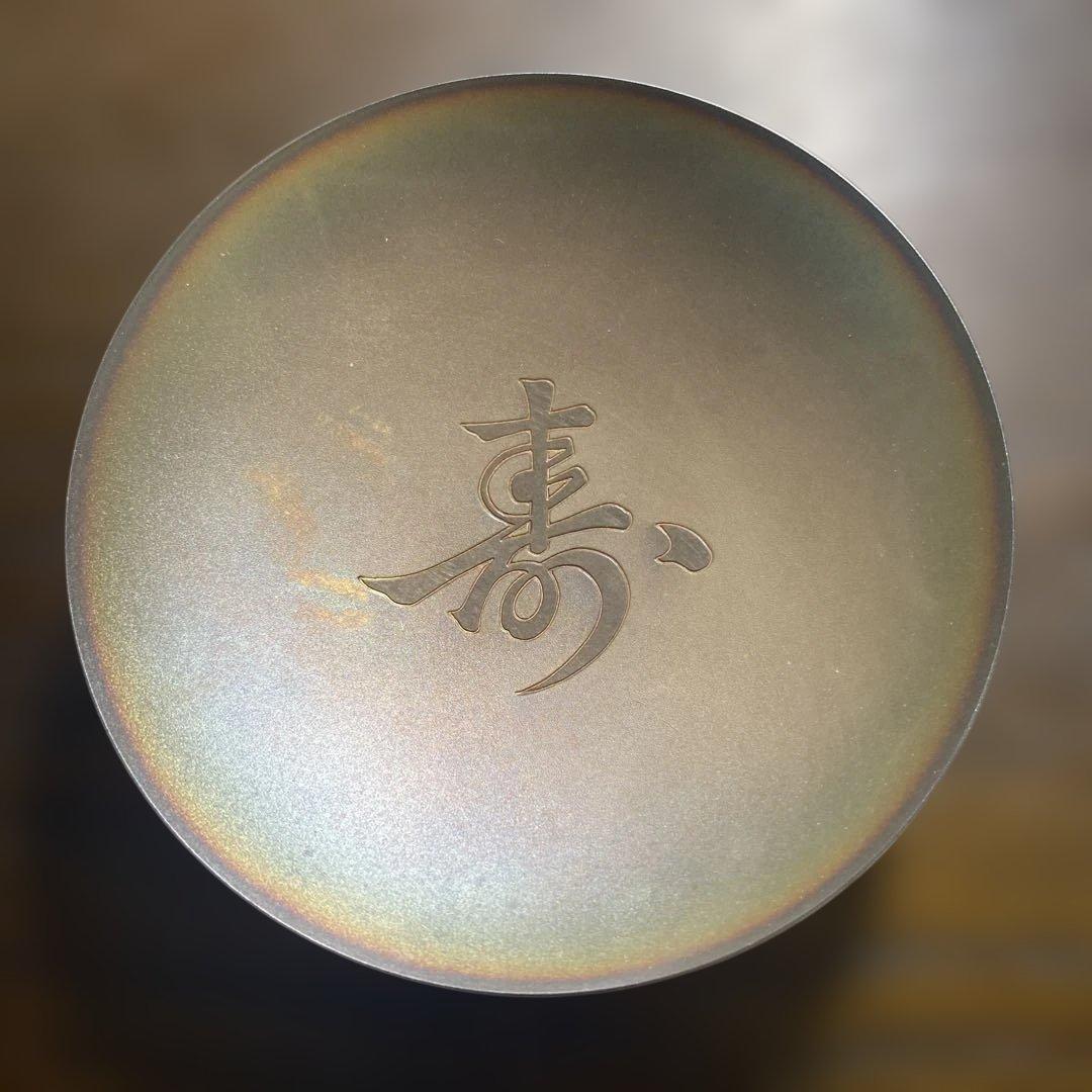 銀杯　銀盃　純銀