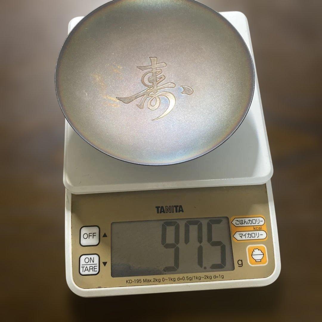 銀杯　銀盃　純銀