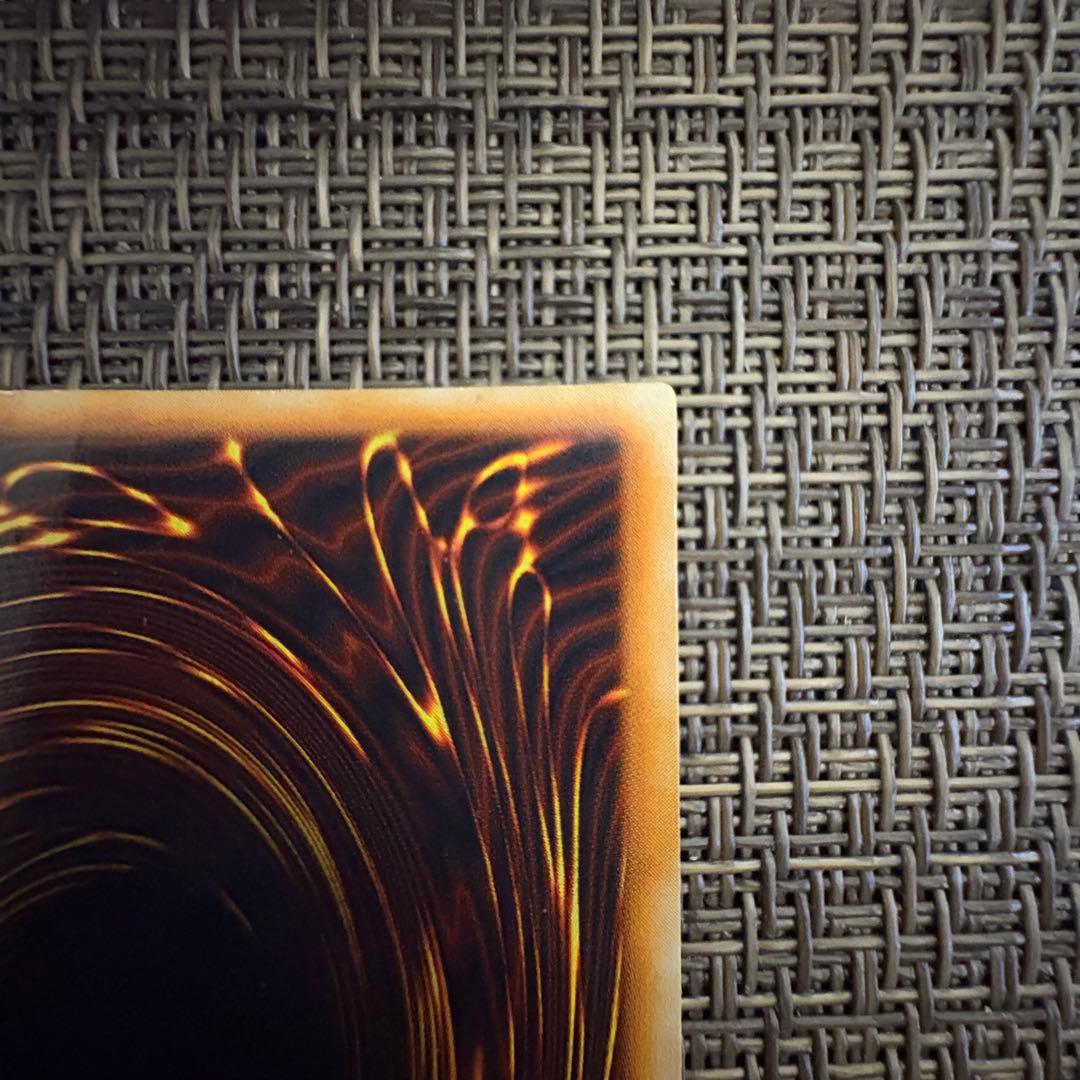 真澄　遊戯王　究極完全態グレートモス　初期　シークレット