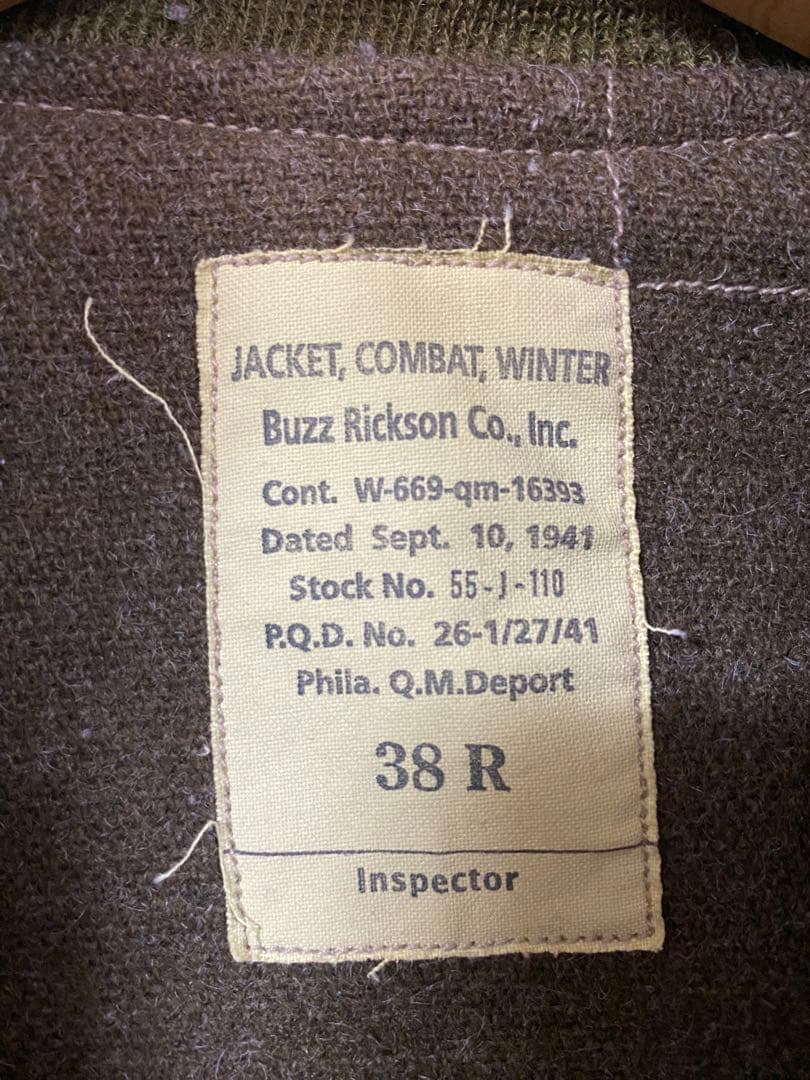 バズリクソンズ　タンカースジャケット