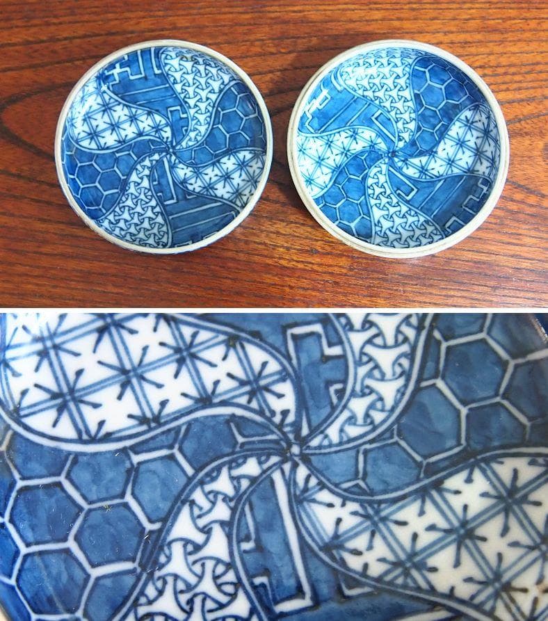 【希少・骨董】五良太甫呉祥瑞造 染付 香合/蓋物/小物入れ 陶器/陶磁器 美品