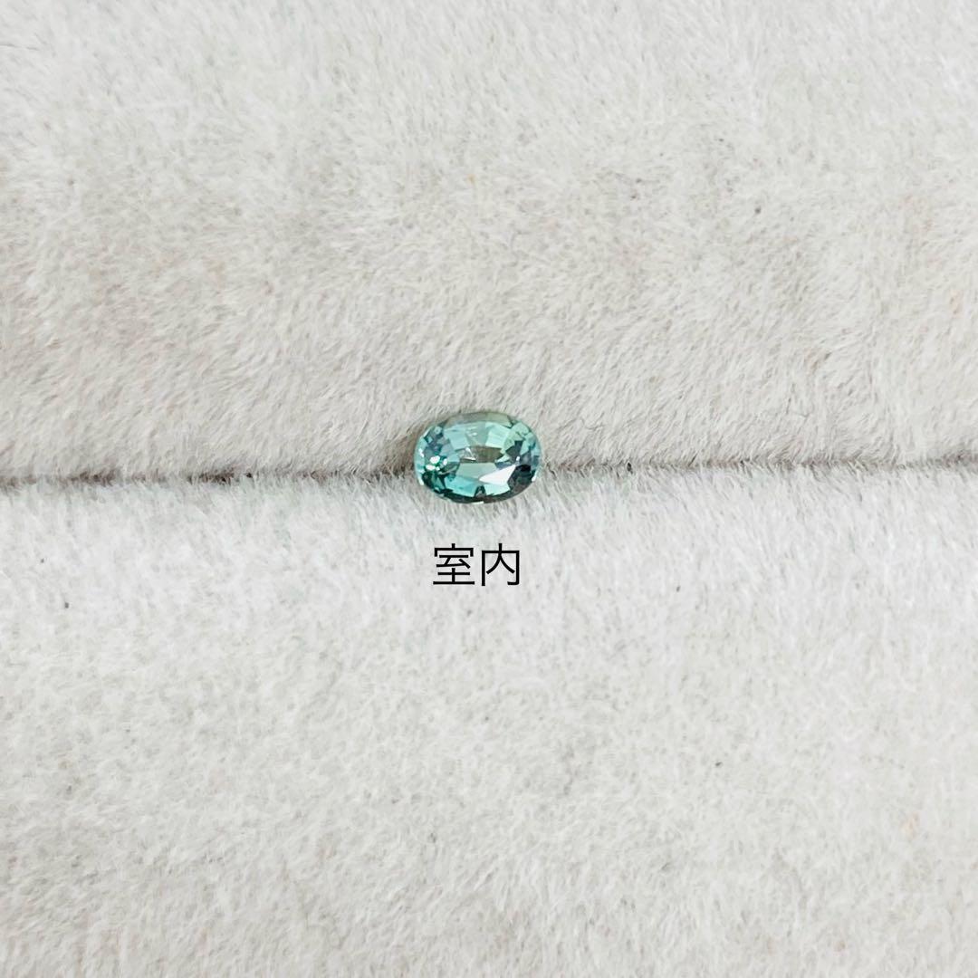 天然石　アレキサンドライト　ルース　天然石リング