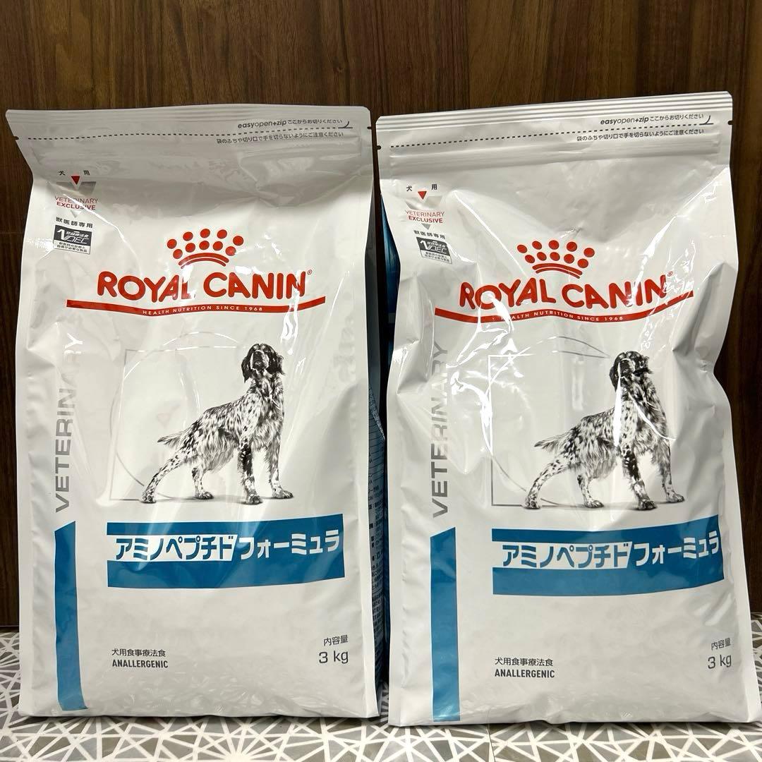  CANIN アミノペプチドフォーミュラ 3kg×2袋