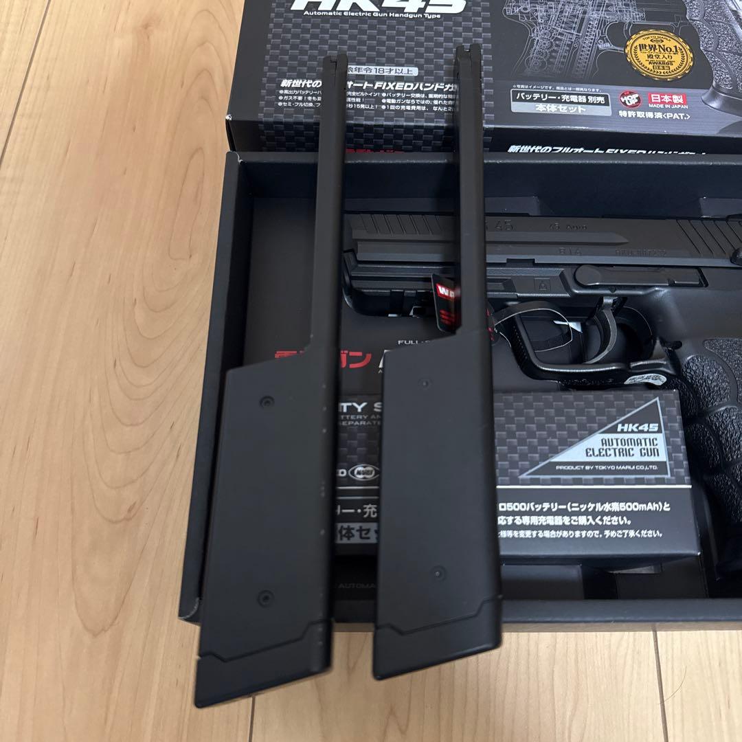 3万→2、3万　東京マルイ HK45 電動ハンドガン　STDチューン済み