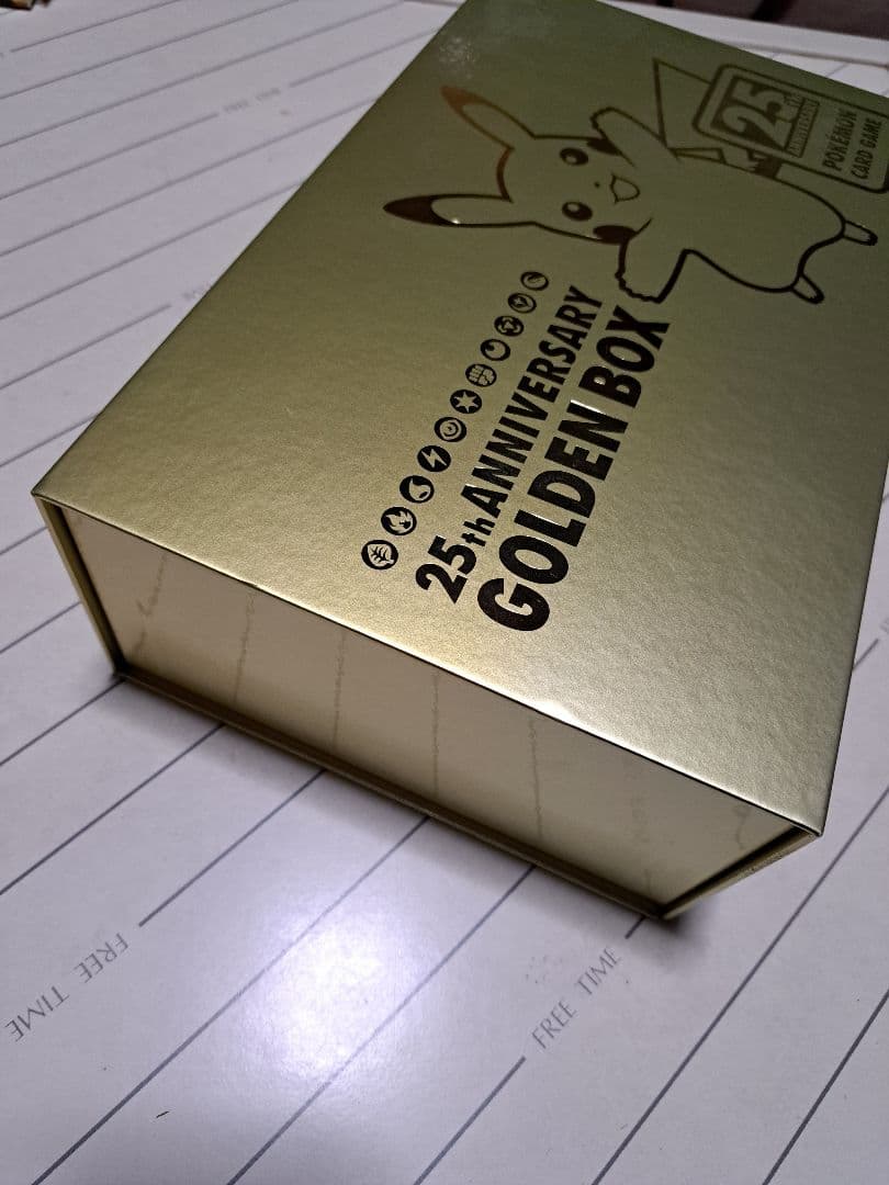 ラ*プ様 【300円開始】25thゴールデンボックス モンスターボールデッキ サ