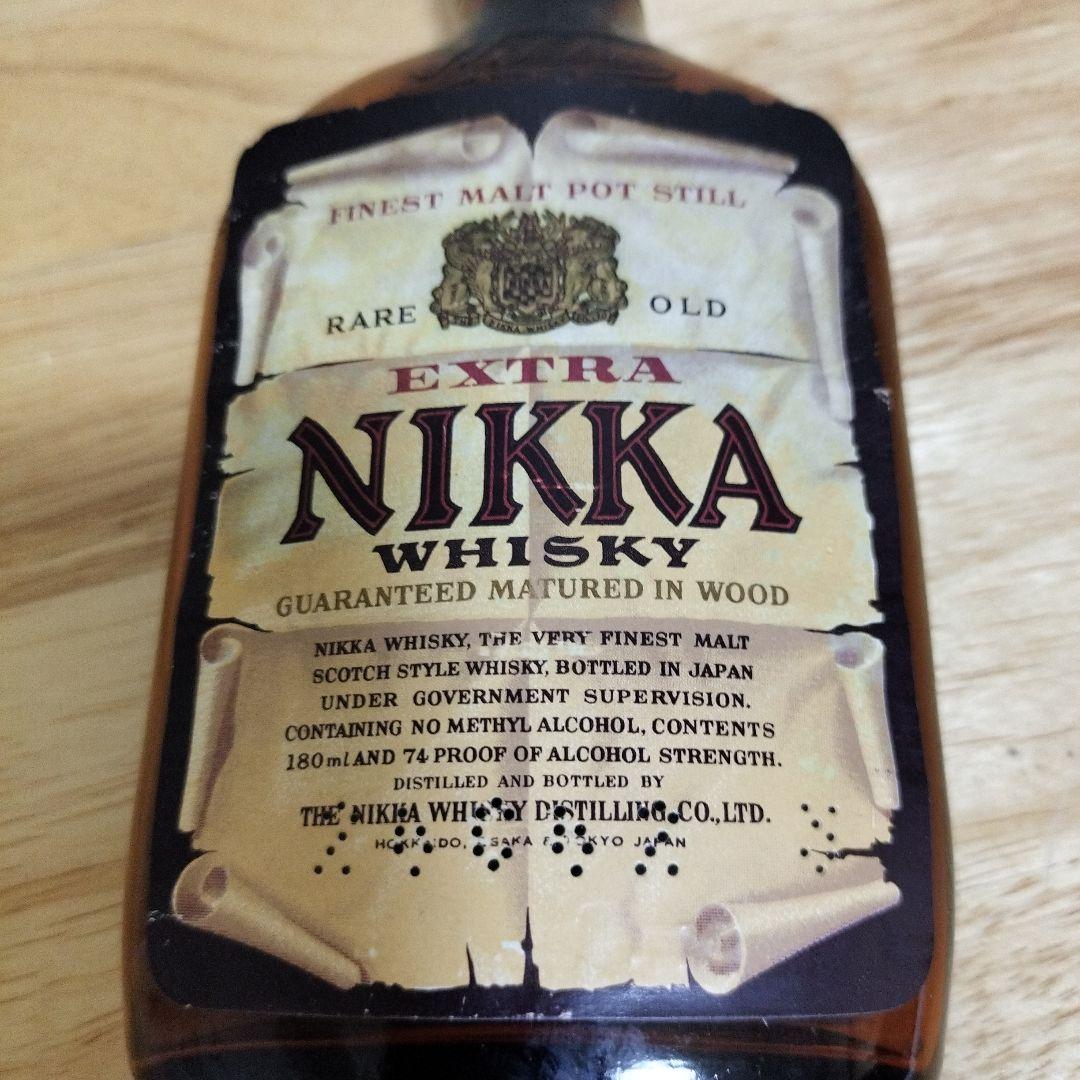 古酒ウイスキー