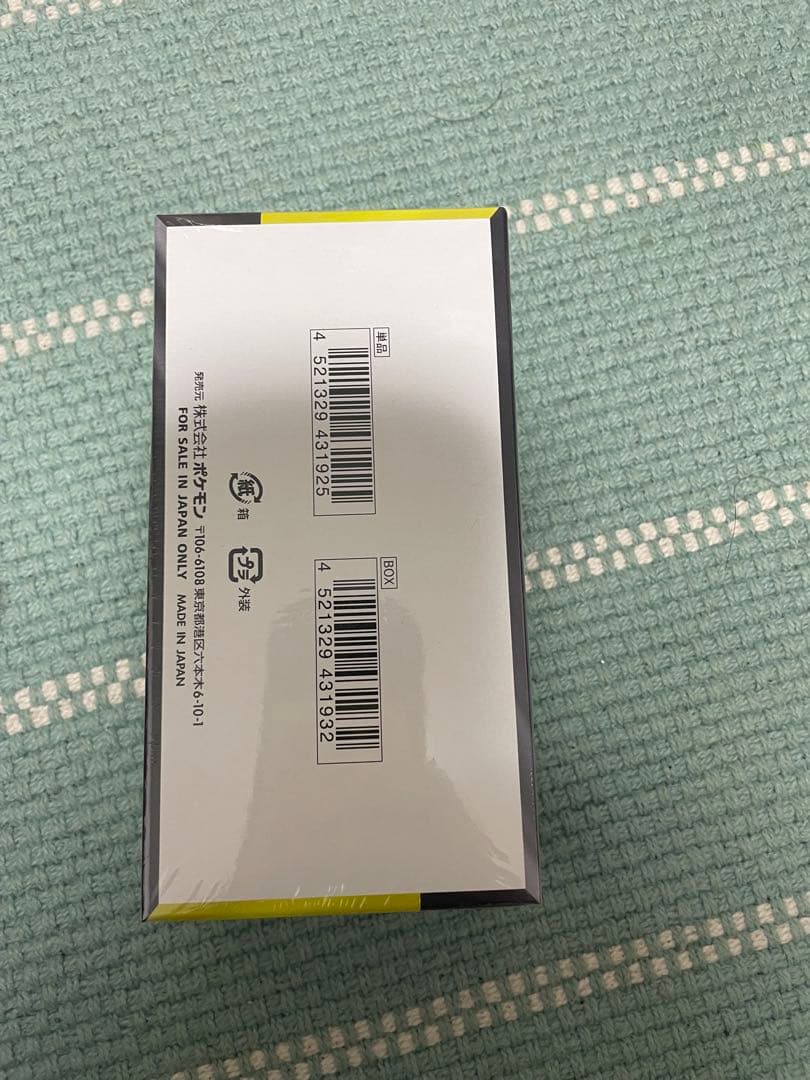 ポケモンカードゲーム MEGA ドリーム ex 1BOX ハイクラスパック