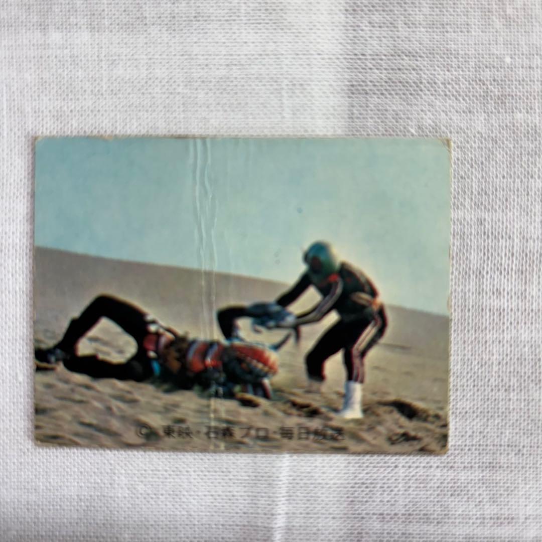 旧仮面ライダー　アルバム&カード