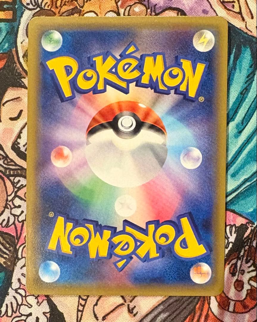 ピカチュウ　セブンイレブン　プロモ　001/S-P