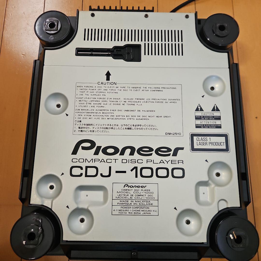 DJ機材 Pioneer CDJ-1000